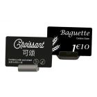 C8001 Blank cards 30mil (0,76mm) PVC black matte